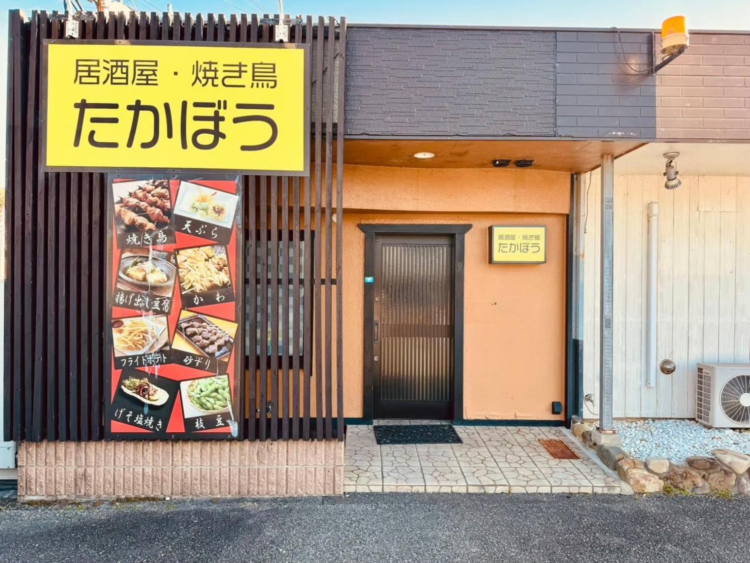 風乃家 Kaze No Ya Villa Ширахама Екстериор снимка